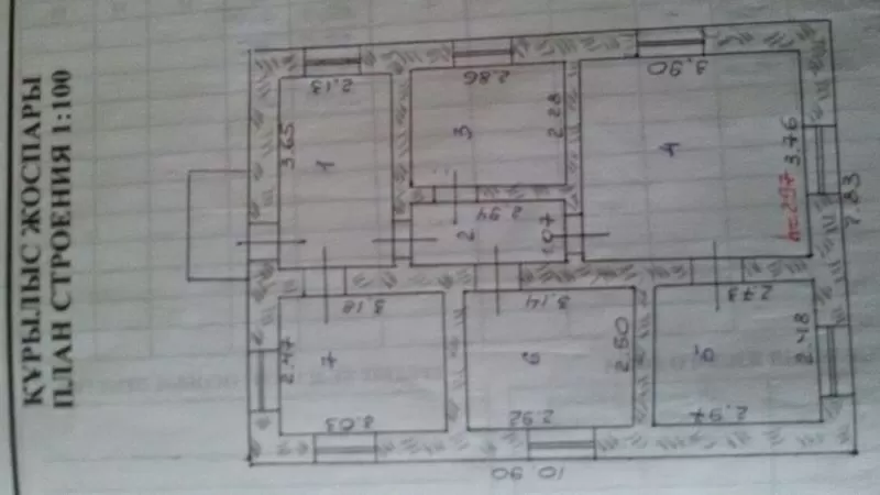 ПРОДАМ ДОМ (за линией), 4-комнатный,  85кв.м., 6соток, 38 000 $ 2